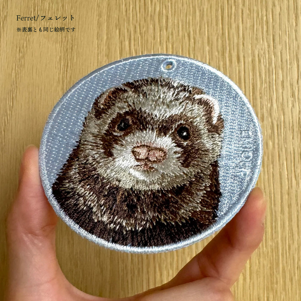 キーホルダー 動物 刺繍 ワッペン アニマル チャーム アライグマ レッサーパンダ キツネ フェレット パンダ グッズ プレゼント ギフト 贈り物 EMJOUR エンジュール  自転車 カギ 鍵 おしゃれ (animal-3)
