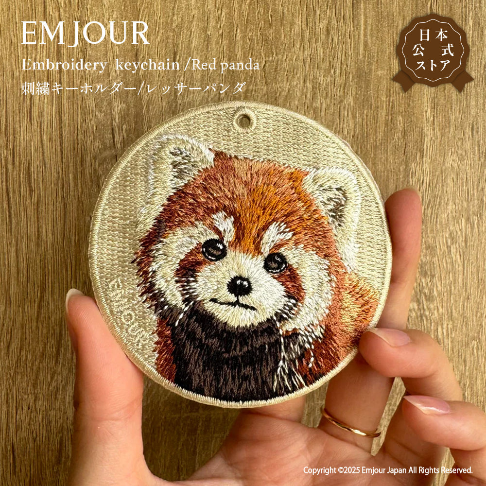 キーホルダー 動物 刺繍 ワッペン アニマル チャーム アライグマ レッサーパンダ キツネ フェレット パンダ グッズ プレゼント ギフト 贈り物 EMJOUR エンジュール  自転車 カギ 鍵 おしゃれ (animal-3)