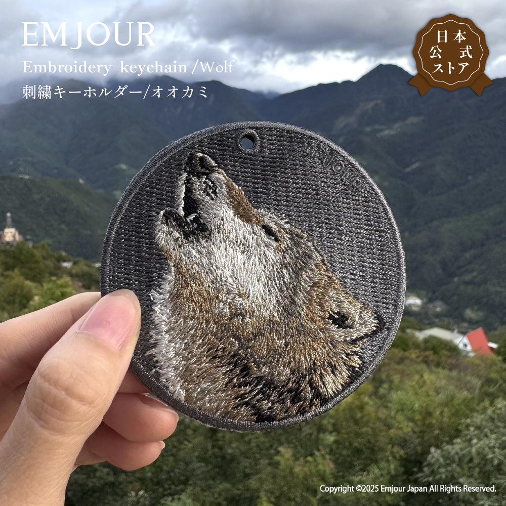 キーホルダー 動物 刺繍 ワッペン アニマル チャーム アライグマ レッサーパンダ キツネ フェレット パンダ グッズ プレゼント ギフト 贈り物 EMJOUR エンジュール  自転車 カギ 鍵 おしゃれ (animal-3)