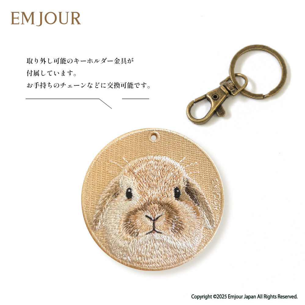 キーホルダー 刺繍 動物 アニマル チャーム 刺繍キーホルダー ネザーランドドワーフ ホーランドロップ ダッチウサギ ライオンラビット  うさぎ ウサギ キーリング プレゼント かわいい ギフト 贈り物 EMJOUR エンジュール 台湾 (animal-4)