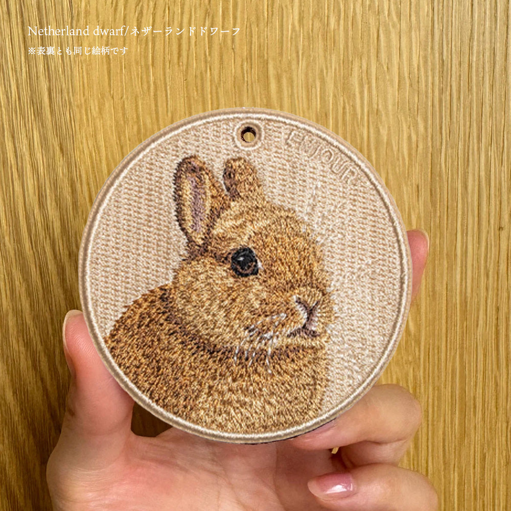 キーホルダー 刺繍 動物 アニマル チャーム 刺繍キーホルダー ネザーランドドワーフ ホーランドロップ ダッチウサギ ライオンラビット  うさぎ ウサギ キーリング プレゼント かわいい ギフト 贈り物 EMJOUR エンジュール 台湾 (animal-4)