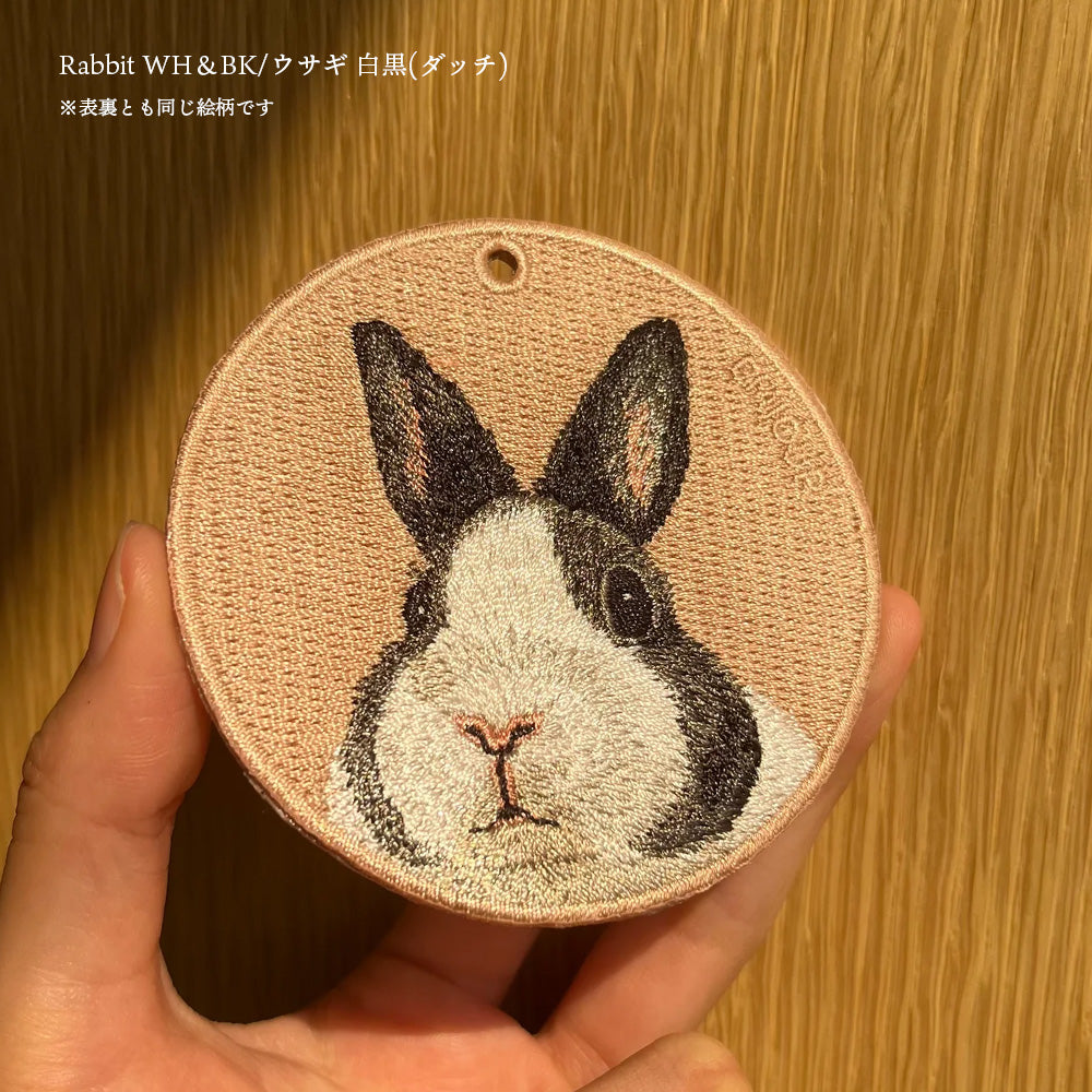 キーホルダー 刺繍 動物 アニマル チャーム 刺繍キーホルダー ネザーランドドワーフ ホーランドロップ ダッチウサギ ライオンラビット  うさぎ ウサギ キーリング プレゼント かわいい ギフト 贈り物 EMJOUR エンジュール 台湾 (animal-4)