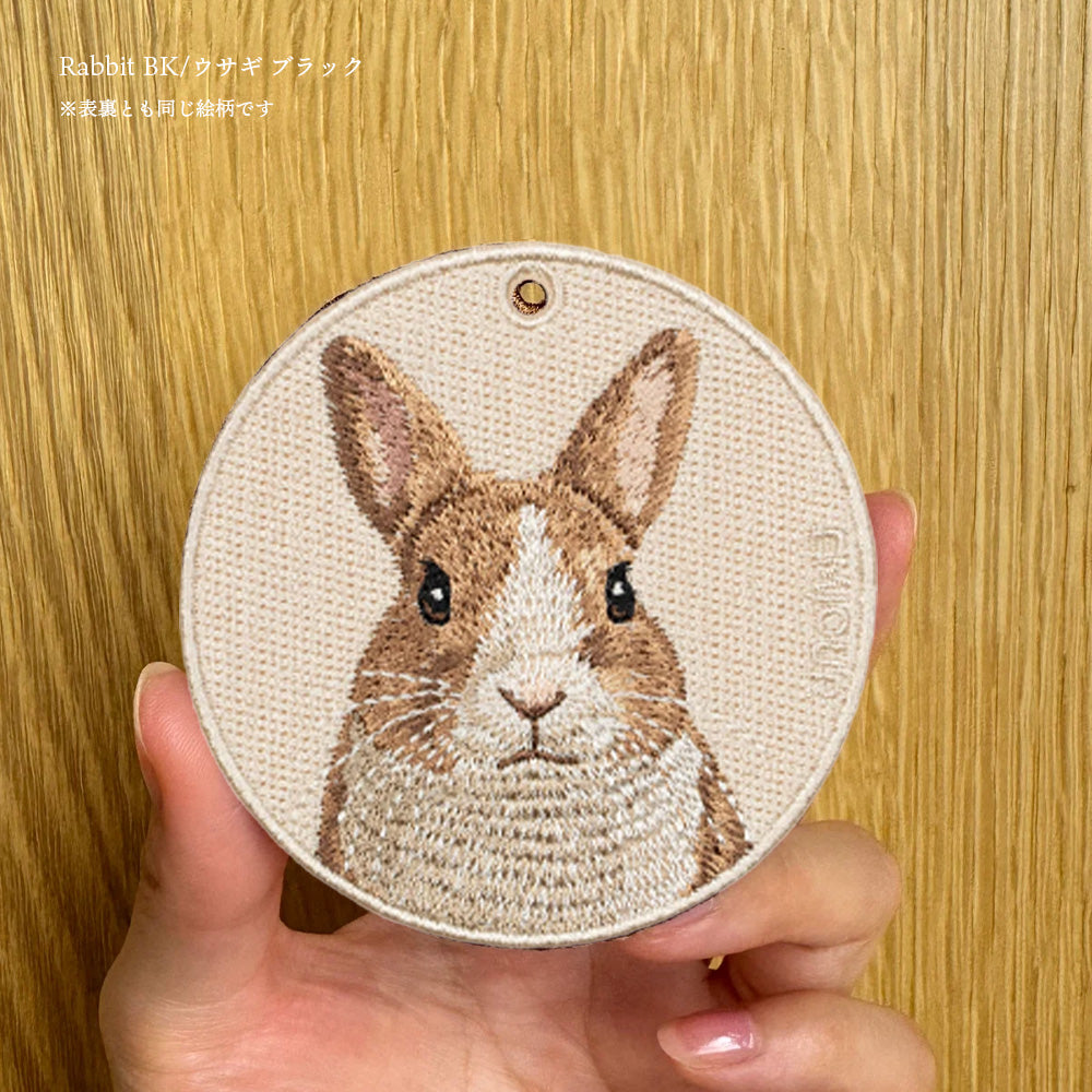 キーホルダー 刺繍 動物 アニマル チャーム 刺繍キーホルダー ネザーランドドワーフ ホーランドロップ ダッチウサギ ライオンラビット  うさぎ ウサギ キーリング プレゼント かわいい ギフト 贈り物 EMJOUR エンジュール 台湾 (animal-4)