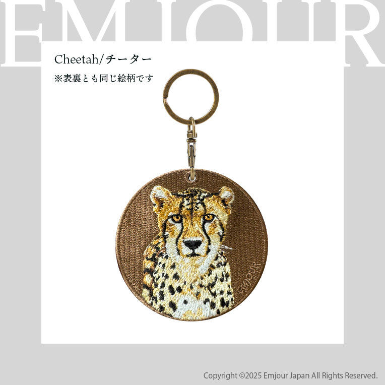 キーホルダー 刺繍 動物 アニマル チャーム 刺繍キーホルダー フェレット きりん キリン カピバラ ミーアキャット やもり ヤモリ キーリング プレゼント 入学祝い 新築祝い かわいい ギフト 贈り物 EMJOUR エンジュール 台湾 車 自転車 カギ 鍵 ペット 動物園 (animal-5)