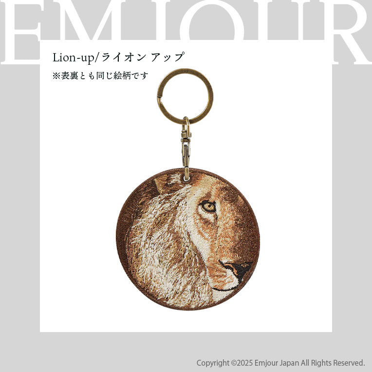 キーホルダー 刺繍 動物 アニマル チャーム 刺繍キーホルダー フェレット きりん キリン カピバラ ミーアキャット やもり ヤモリ キーリング プレゼント 入学祝い 新築祝い かわいい ギフト 贈り物 EMJOUR エンジュール 台湾 車 自転車 カギ 鍵 ペット 動物園 (animal-5)