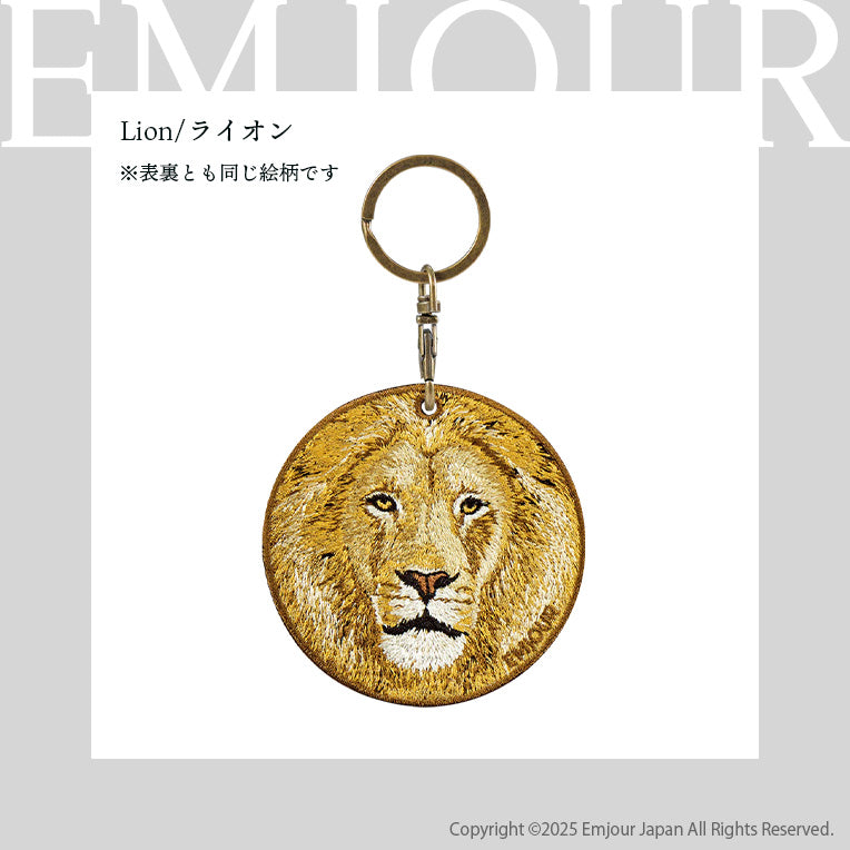 キーホルダー 刺繍 動物 アニマル チャーム 刺繍キーホルダー フェレット きりん キリン カピバラ ミーアキャット やもり ヤモリ キーリング プレゼント 入学祝い 新築祝い かわいい ギフト 贈り物 EMJOUR エンジュール 台湾 車 自転車 カギ 鍵 ペット 動物園 (animal-5)