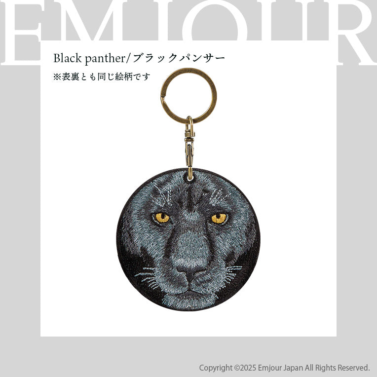 キーホルダー 刺繍 動物 アニマル チャーム 刺繍キーホルダー