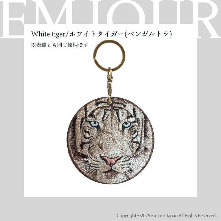 キーホルダー 刺繍 動物 アニマル チャーム 刺繍キーホルダー フェレット きりん キリン カピバラ ミーアキャット やもり ヤモリ キーリング プレゼント 入学祝い 新築祝い かわいい ギフト 贈り物 EMJOUR エンジュール 台湾 車 自転車 カギ 鍵 ペット 動物園 (animal-5)