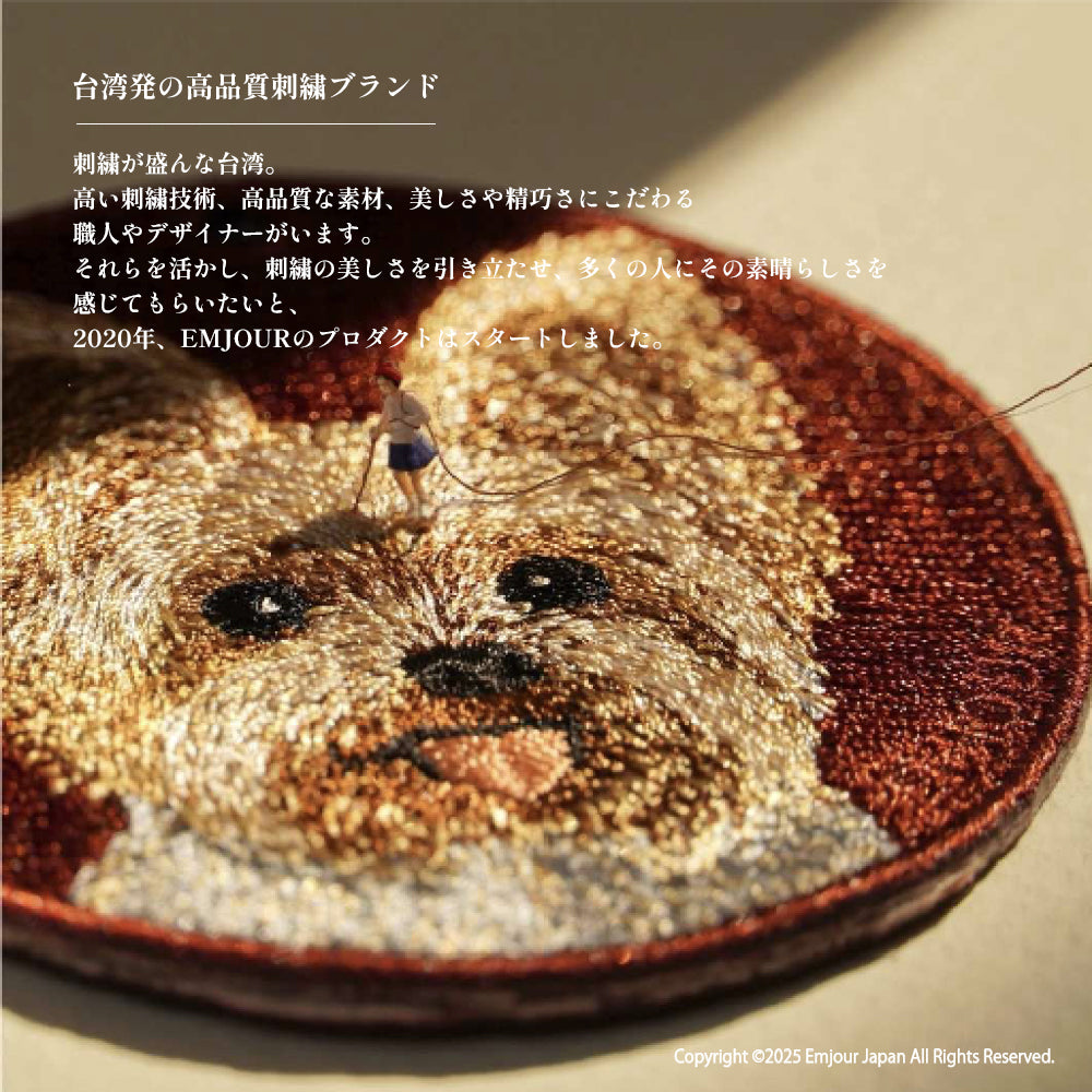 キーホルダー 刺繍 動物 アニマル チャーム 刺繍キーホルダー フェレット きりん キリン カピバラ ミーアキャット やもり ヤモリ キーリング プレゼント 入学祝い 新築祝い かわいい ギフト 贈り物 EMJOUR エンジュール 台湾 車 自転車 カギ 鍵 ペット 動物園 (animal-5)