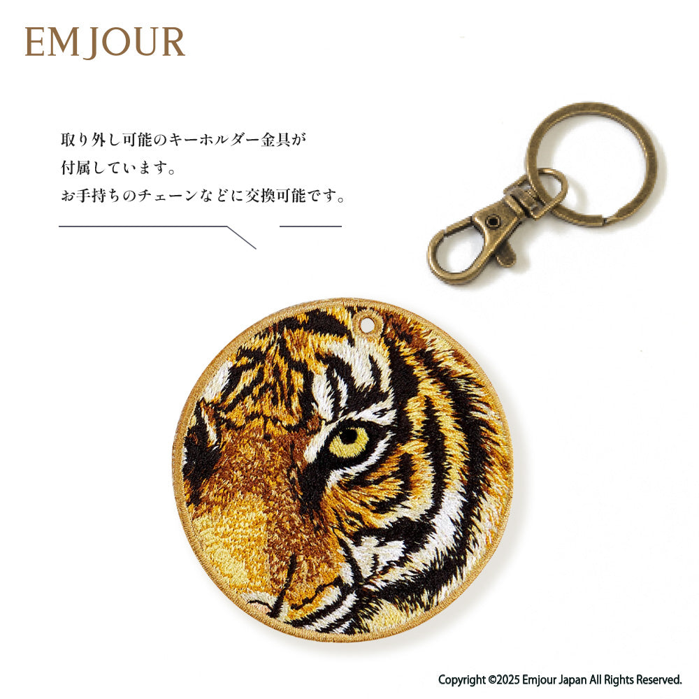 キーホルダー 刺繍 動物 アニマル チャーム 刺繍キーホルダー フェレット きりん キリン カピバラ ミーアキャット やもり ヤモリ キーリング プレゼント 入学祝い 新築祝い かわいい ギフト 贈り物 EMJOUR エンジュール 台湾 車 自転車 カギ 鍵 ペット 動物園 (animal-5)