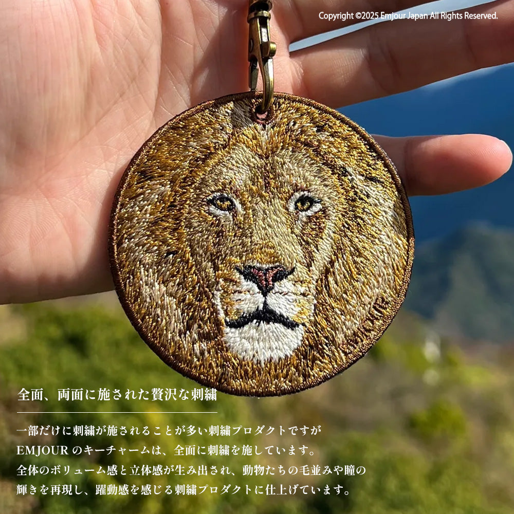 キーホルダー 刺繍 動物 アニマル チャーム 刺繍キーホルダー フェレット きりん キリン カピバラ ミーアキャット やもり ヤモリ キーリング プレゼント 入学祝い 新築祝い かわいい ギフト 贈り物 EMJOUR エンジュール 台湾 車 自転車 カギ 鍵 ペット 動物園 (animal-5)