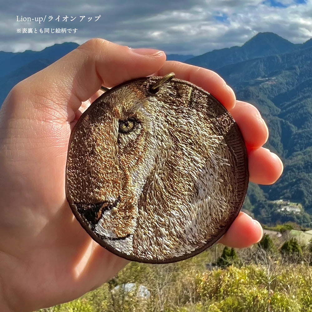 キーホルダー 刺繍 動物 アニマル チャーム 刺繍キーホルダー フェレット きりん キリン カピバラ ミーアキャット やもり ヤモリ キーリング プレゼント 入学祝い 新築祝い かわいい ギフト 贈り物 EMJOUR エンジュール 台湾 車 自転車 カギ 鍵 ペット 動物園 (animal-5)