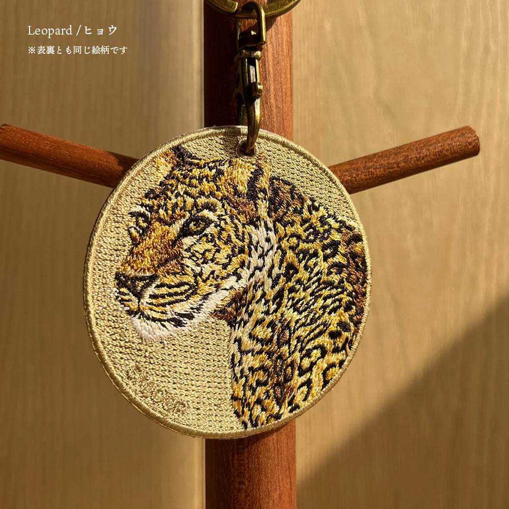 キーホルダー 刺繍 動物 アニマル チャーム 刺繍キーホルダー