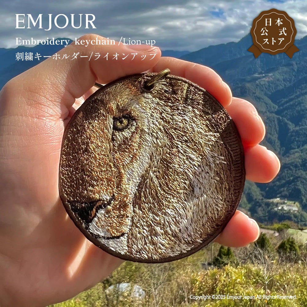 キーホルダー 刺繍 動物 アニマル チャーム 刺繍キーホルダー フェレット きりん キリン カピバラ ミーアキャット やもり ヤモリ キーリング プレゼント 入学祝い 新築祝い かわいい ギフト 贈り物 EMJOUR エンジュール 台湾 車 自転車 カギ 鍵 ペット 動物園 (animal-5)