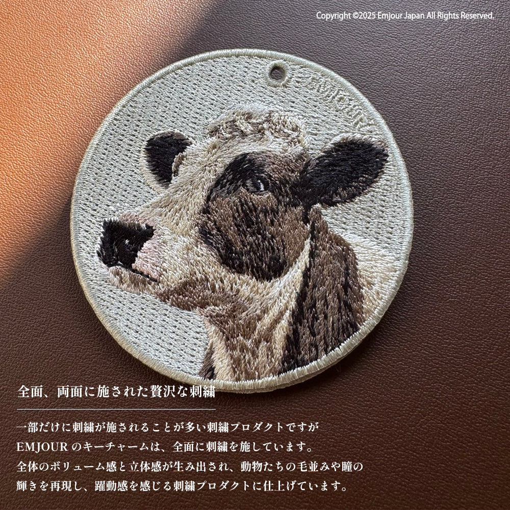 EMJOUR エンジュール 刺繍 キーホルダー チャーム 台湾 ウマ 馬 ウシ