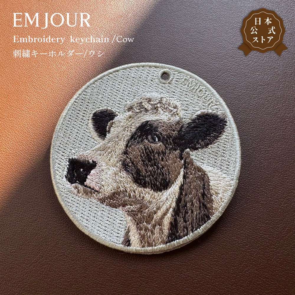 T51 限定モデル　直刺繍　東京支店型付 EMJOUR エンジュール 刺繍 キーホルダー チャーム 台湾 ウマ 馬 ウシ