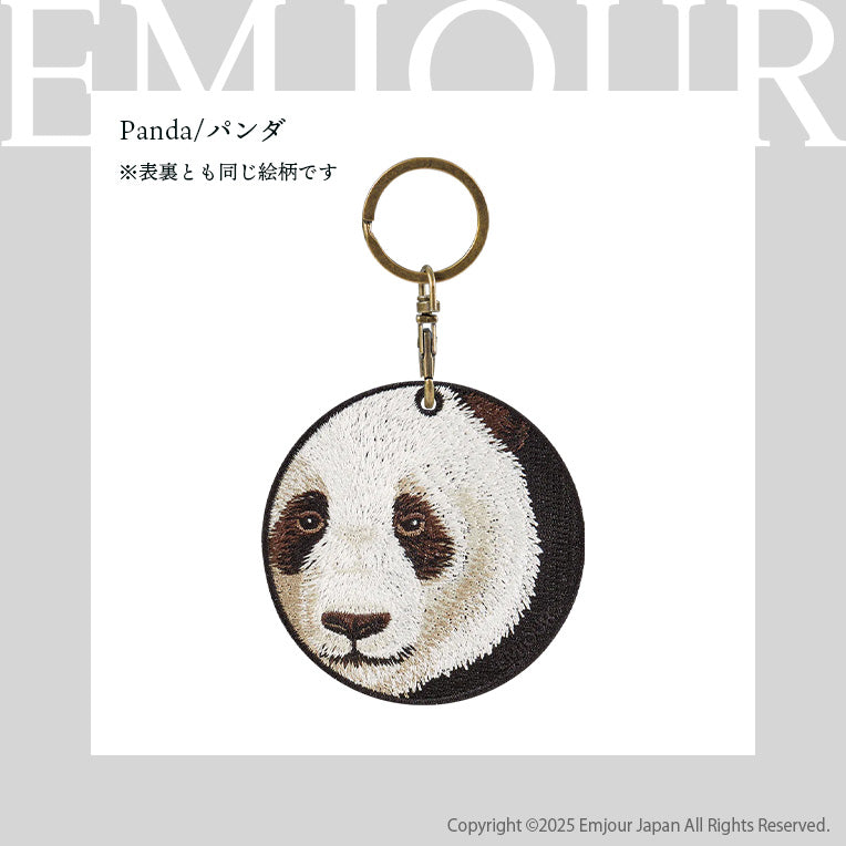 EMJOUR エンジュール 刺繍 キーホルダー チャーム 台湾 ツキノワグマ クマ シロクマ パンダ チンパンジー ゴリラ オランウータン プレゼント ギフト 贈り物 動物園 (animal-7)