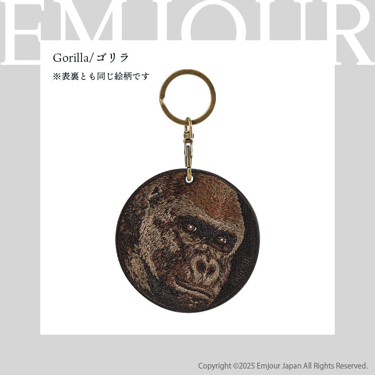 EMJOUR エンジュール 刺繍 キーホルダー チャーム 台湾 ツキノワグマ クマ シロクマ パンダ チンパンジー ゴリラ オランウータン プレゼント ギフト 贈り物 動物園 (animal-7)