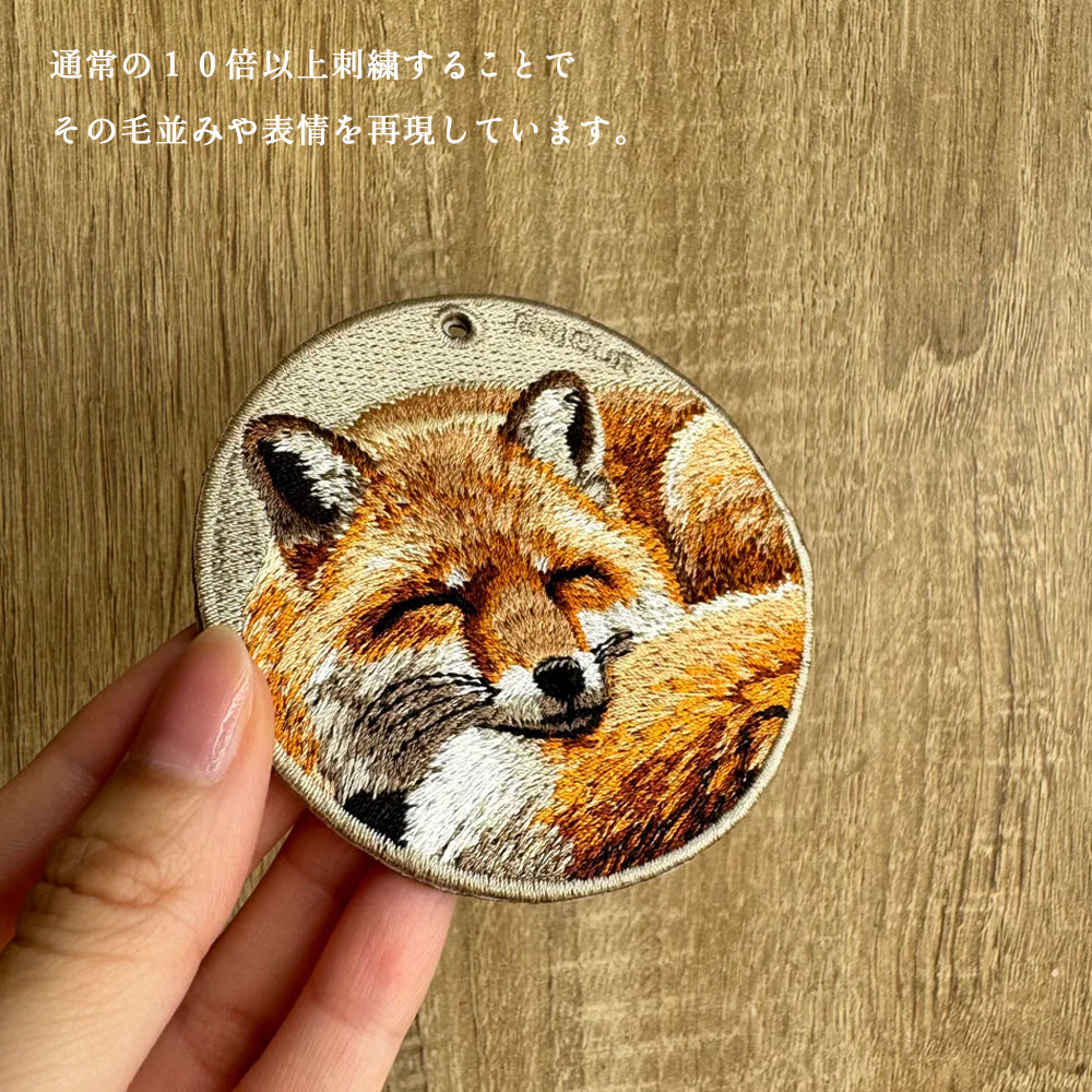 EMJOUR エンジュール 刺繍 キーホルダー チャーム 台湾 ルビーアイドホワイト チンチラウサギ カワウソ アルパカ アライグマ キツネ  プレゼント ギフト 贈り物 車 自転車 カギ 鍵 サファリ サバンナ 動物園 母の日