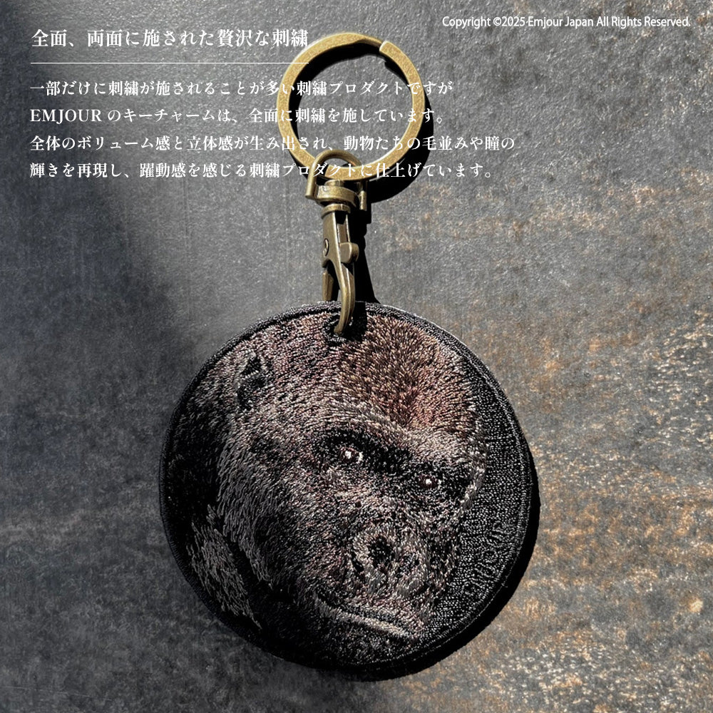 EMJOUR エンジュール 刺繍 キーホルダー チャーム 台湾 ツキノワグマ クマ シロクマ パンダ チンパンジー ゴリラ オランウータン プレゼント ギフト 贈り物 動物園 (animal-7)