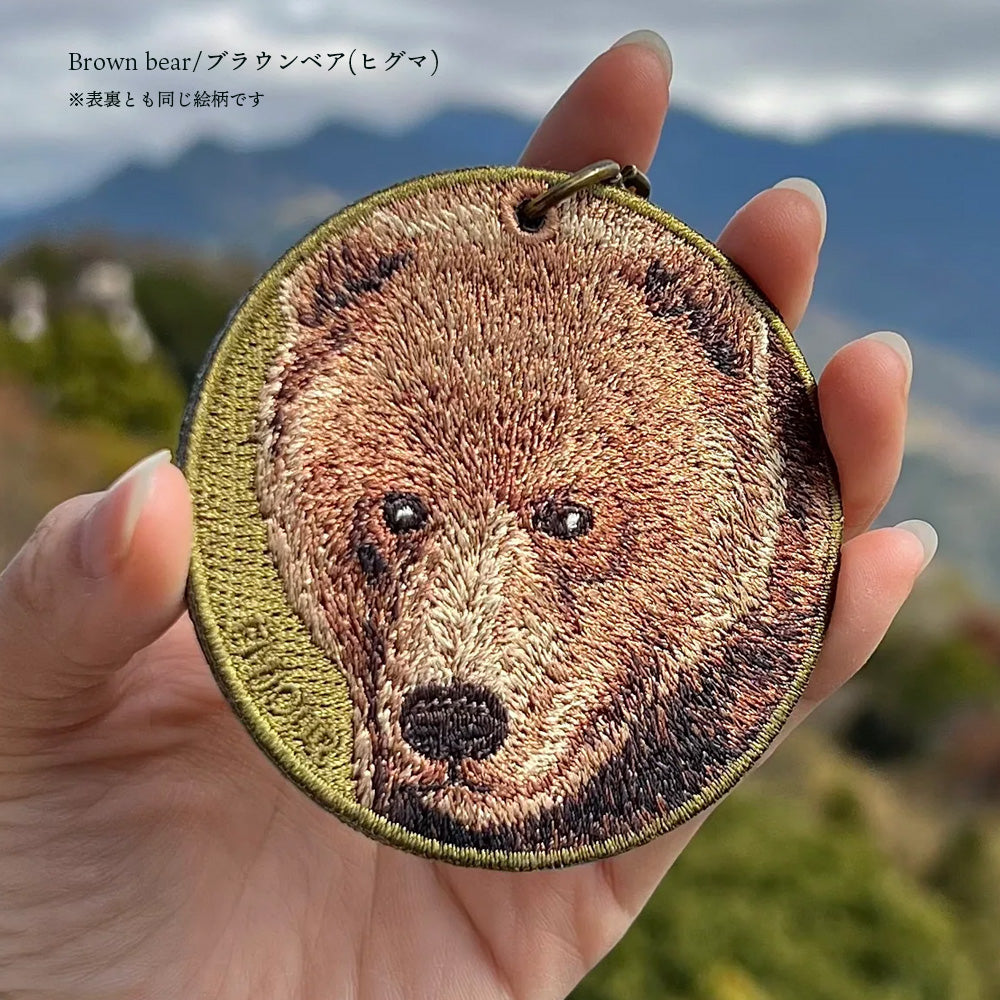 EMJOUR エンジュール 刺繍 キーホルダー チャーム 台湾 ツキノワグマ クマ シロクマ パンダ チンパンジー ゴリラ オランウータン プレゼント ギフト 贈り物 動物園 (animal-7)