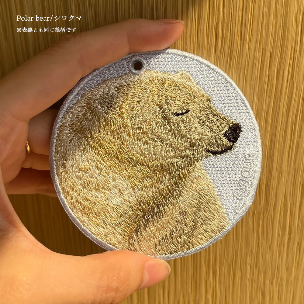 EMJOUR エンジュール 刺繍 キーホルダー チャーム 台湾 ツキノワグマ クマ シロクマ パンダ チンパンジー ゴリラ オランウータン プレゼント ギフト 贈り物 動物園 (animal-7)
