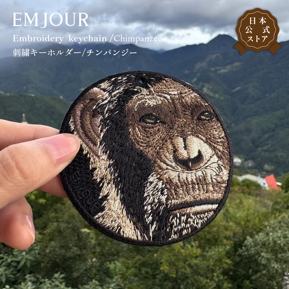 EMJOUR エンジュール 刺繍 キーホルダー チャーム 台湾 ツキノワグマ