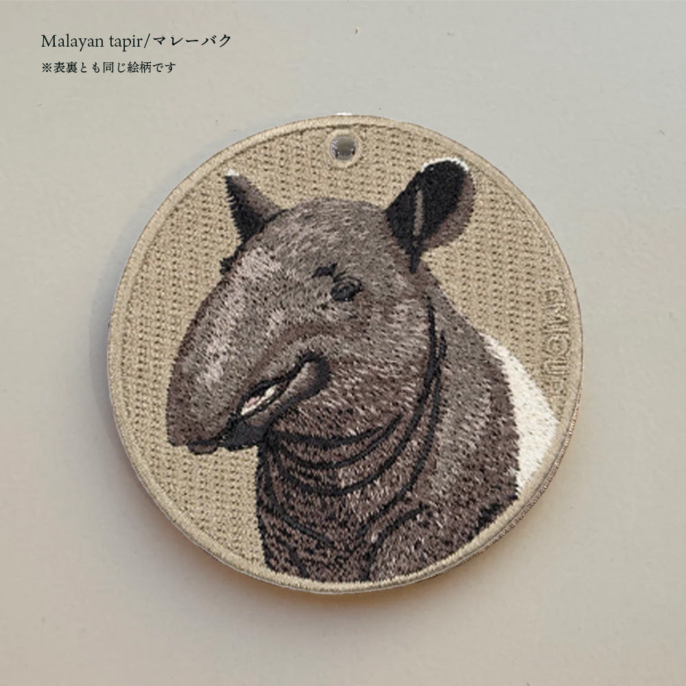 EMJOUR エンジュール 刺繍 キーホルダー チャーム 台湾 キリン ゾウ サイ マレーバク カバ プレゼント ギフト 贈り物 車 自転車 カギ 鍵 サファリ サバンナ 動物園 (animal-8)