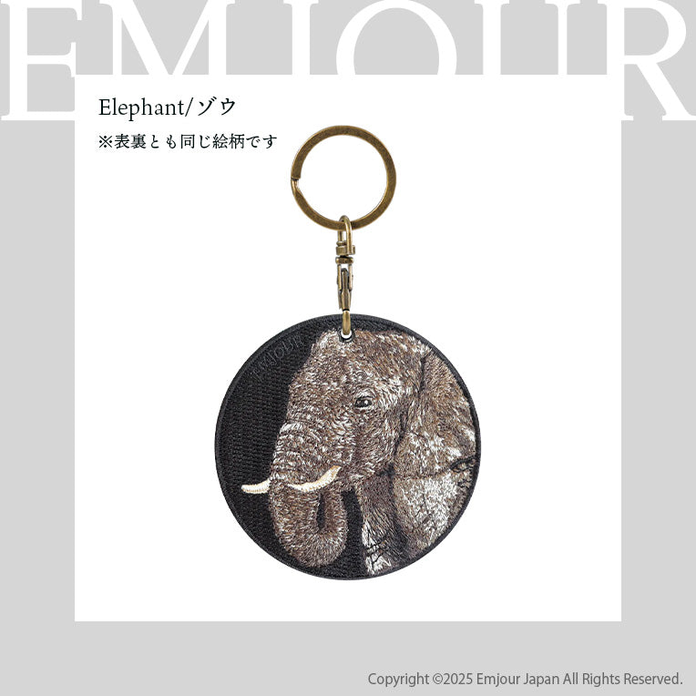 EMJOUR エンジュール 刺繍 キーホルダー チャーム 台湾 キリン ゾウ サイ マレーバク カバ プレゼント ギフト 贈り物 車 自転車 カギ 鍵 サファリ サバンナ 動物園 (animal-8)