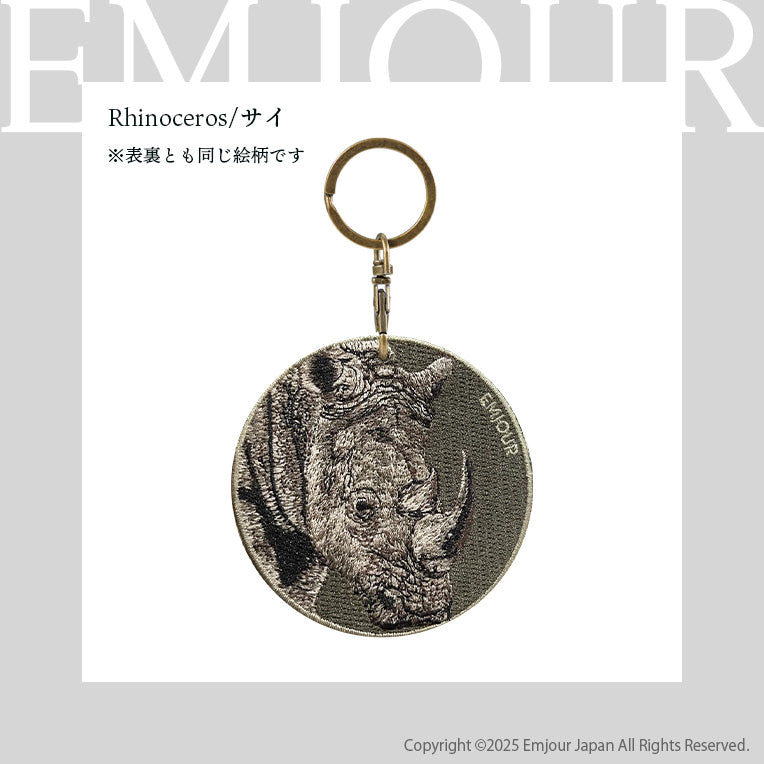 EMJOUR エンジュール 刺繍 キーホルダー チャーム 台湾 キリン ゾウ サイ マレーバク カバ プレゼント ギフト 贈り物 車 自転車 カギ 鍵 サファリ サバンナ 動物園 (animal-8)