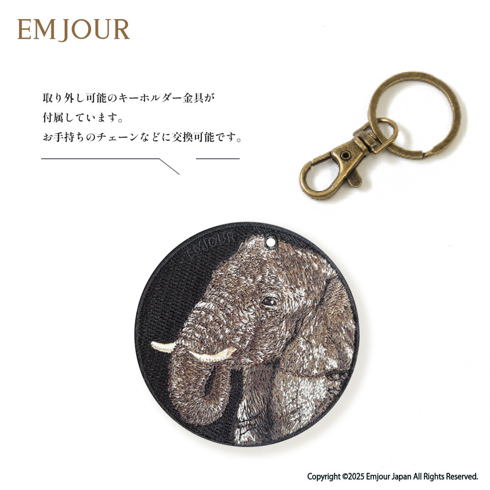 EMJOUR エンジュール 刺繍 キーホルダー チャーム 台湾 キリン ゾウ サイ マレーバク カバ プレゼント ギフト 贈り物 車 自転車 カギ 鍵 サファリ サバンナ 動物園 (animal-8)