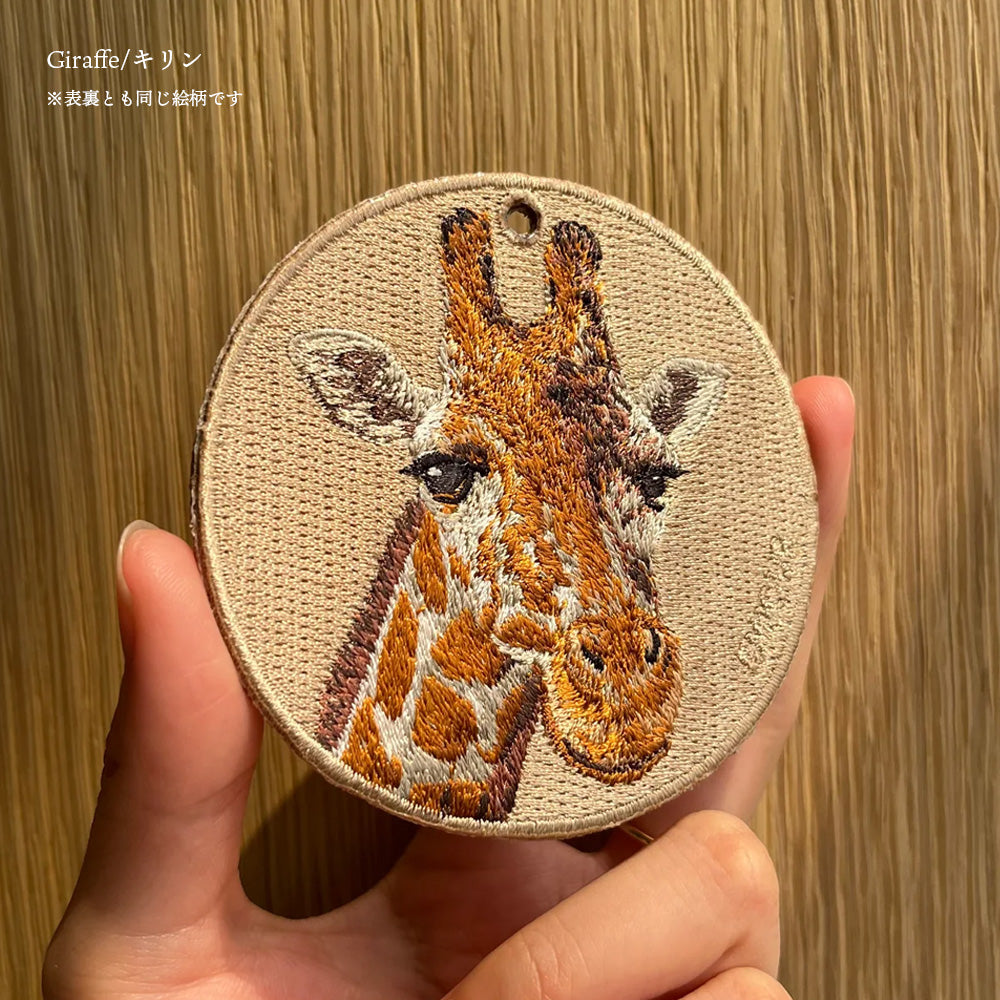 EMJOUR エンジュール 刺繍 キーホルダー チャーム 台湾 キリン ゾウ サイ マレーバク カバ プレゼント ギフト 贈り物 車 自転車 カギ 鍵 サファリ サバンナ 動物園 (animal-8)