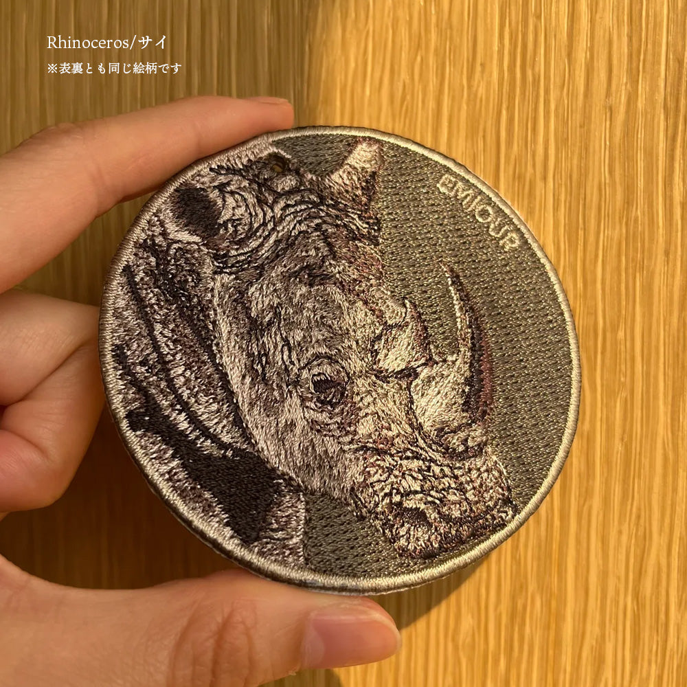 EMJOUR エンジュール 刺繍 キーホルダー チャーム 台湾 キリン ゾウ サイ マレーバク カバ プレゼント ギフト 贈り物 車 自転車 カギ 鍵 サファリ サバンナ 動物園 (animal-8)