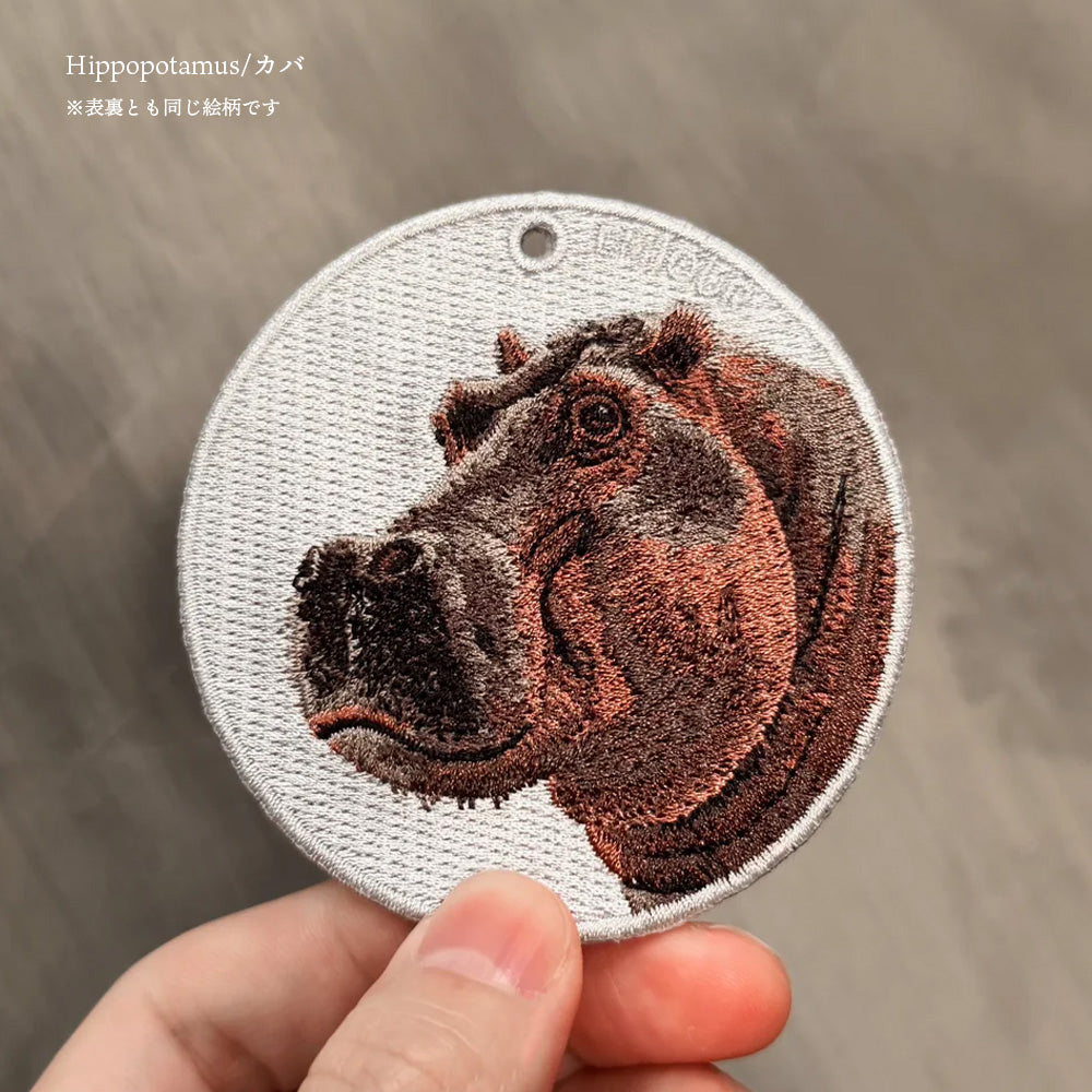 EMJOUR エンジュール 刺繍 キーホルダー チャーム 台湾 キリン ゾウ サイ マレーバク カバ プレゼント ギフト 贈り物 車 自転車 カギ 鍵 サファリ サバンナ 動物園 (animal-8)