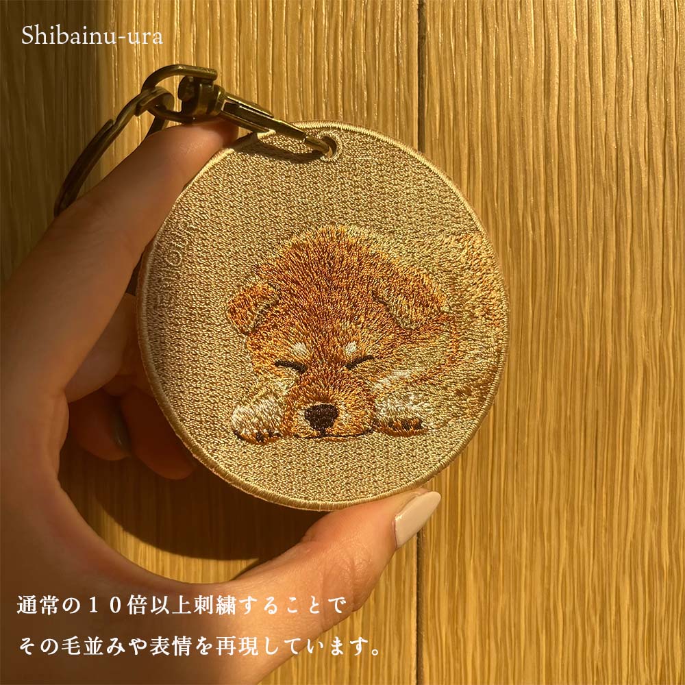 キーホルダー 刺繍 柴犬 アメリカンショートヘアー アメショ 子犬 仔犬 子猫 仔猫 日本犬 刺繍キーホルダー キーチェーン 鍵 車 お祝い プチプレゼント プチギフト 入学祝い 卒業祝い 就職祝い お母さん お父さん ペット 誕生日プレゼント 人気 EMJOUR エンジュール 可愛い