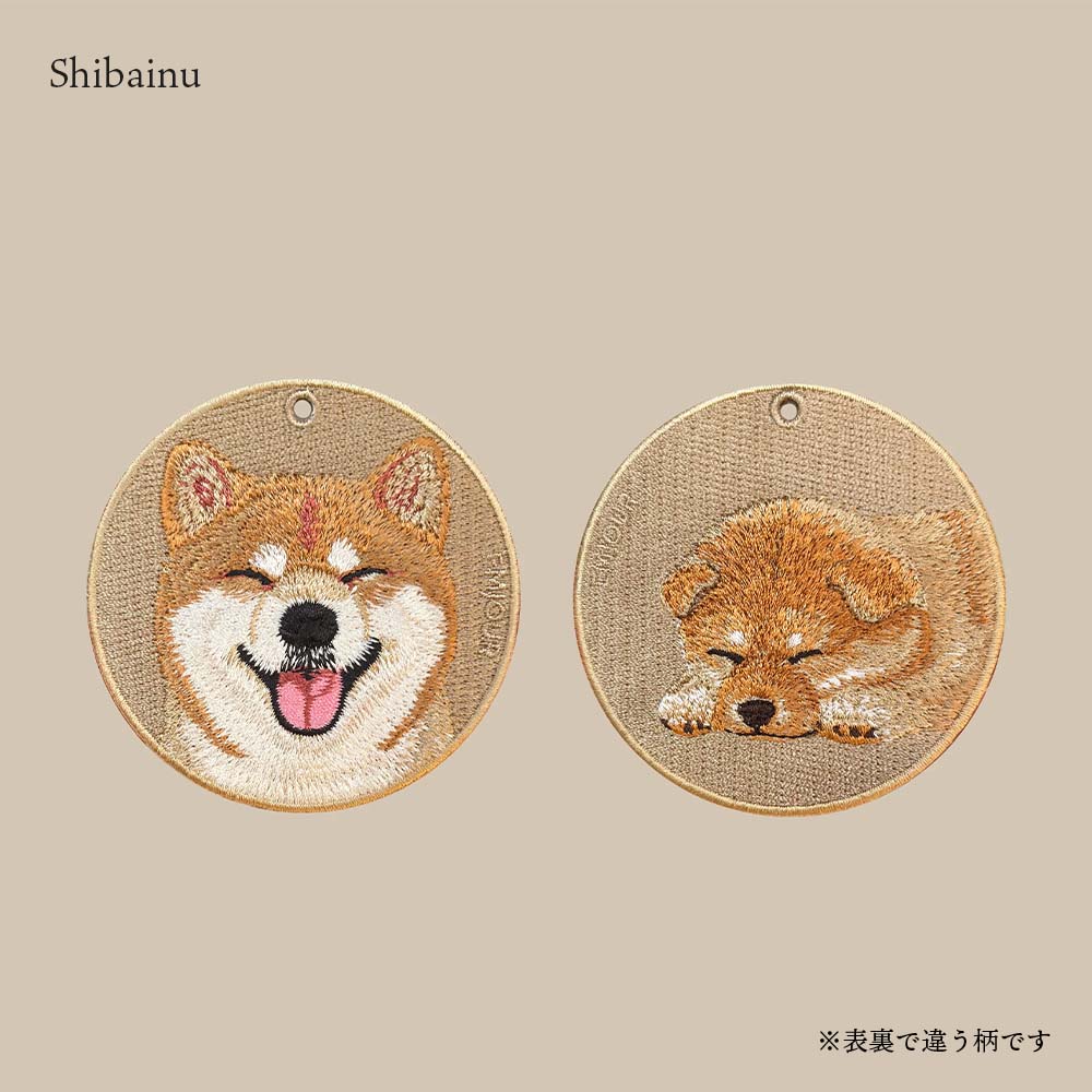 キーホルダー 刺繍 柴犬 アメリカンショートヘアー アメショ 子犬 仔犬 子猫 仔猫 日本犬 刺繍キーホルダー キーチェーン 鍵 車 お祝い プチプレゼント プチギフト 入学祝い 卒業祝い 就職祝い お母さん お父さん ペット 誕生日プレゼント 人気 EMJOUR エンジュール 可愛い