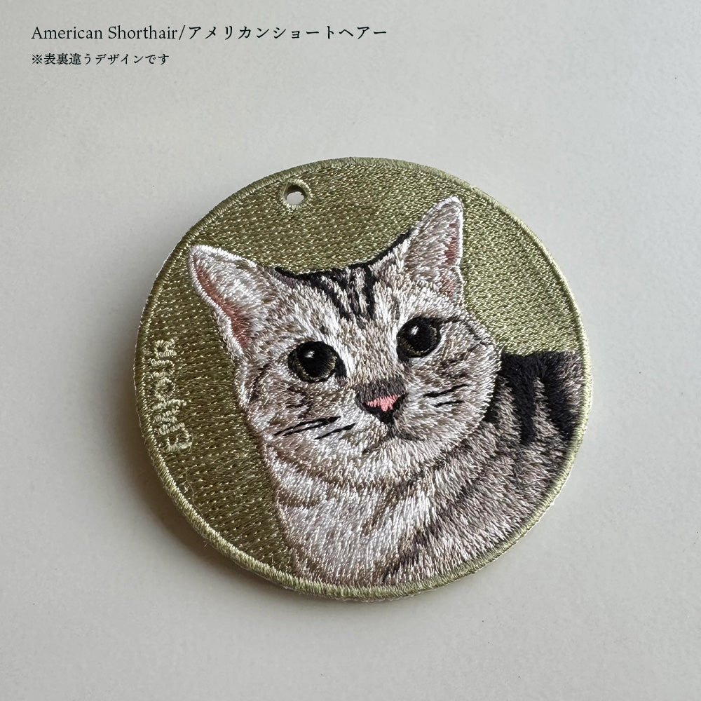 キーホルダー 刺繍 柴犬 コーギー アメリカンショートヘア アメショ おしり 後ろ 日本犬 刺繍キーホルダー キーチェーン 鍵 車 お祝い プチプレゼント プチギフト 入学祝い 卒業祝い 就職祝い ペット 誕生日プレゼント 母の日 ペットロス 人気 EMJOUR エンジュール 可愛い