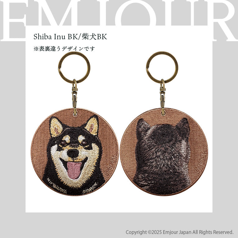キーホルダー 刺繍 柴犬 コーギー アメリカンショートヘア アメショ おしり 後ろ 日本犬 刺繍キーホルダー キーチェーン 鍵 車 お祝い プチプレゼント プチギフト 入学祝い 卒業祝い 就職祝い ペット 誕生日プレゼント 母の日 ペットロス 人気 EMJOUR エンジュール 可愛い