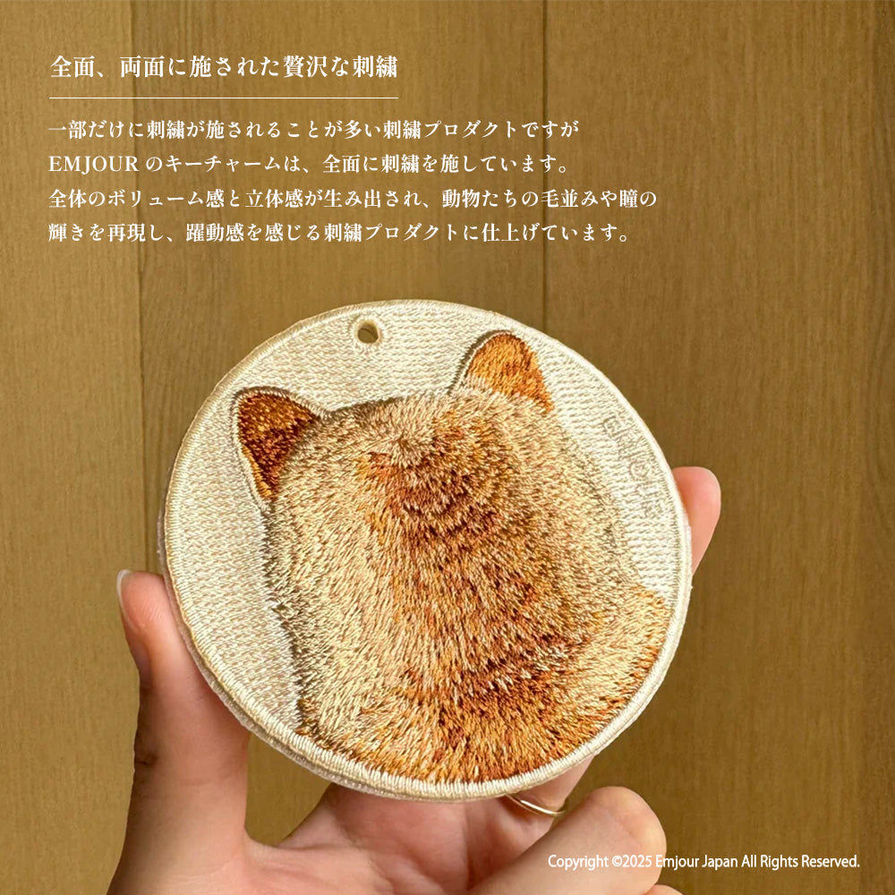 秋鮭様 リクエスト 10点 ハンドメイド　刺繍　柴犬　キーホルダー　ポーチ 秋鮭様 リクエスト 10点 ハンドメイド 刺繍 柴犬 キーホルダー