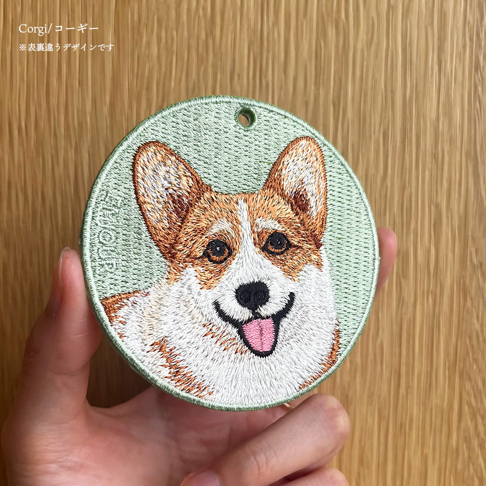 キーホルダー 刺繍 柴犬 コーギー アメリカンショートヘア アメショ