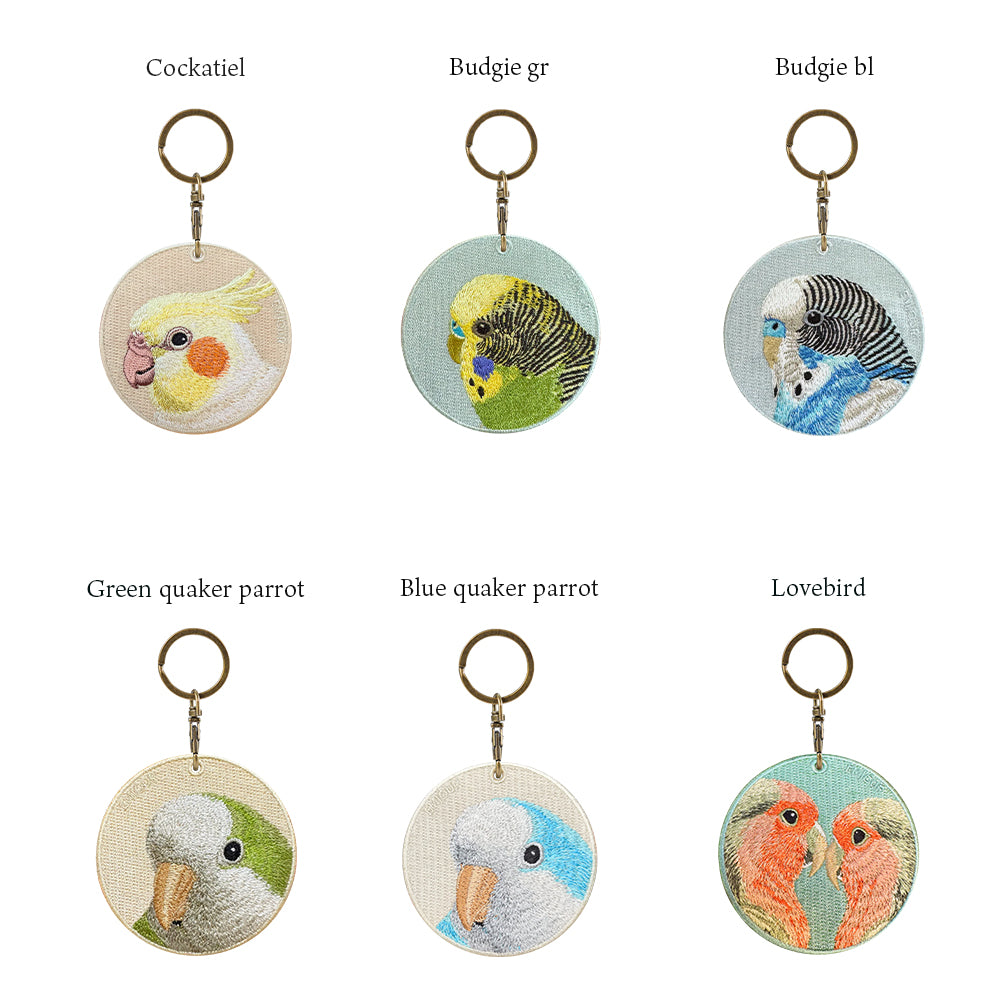 キーホルダー 刺繍 鳥 小鳥 動物 アニマル チャーム 刺繍キーホルダー インコ オカメインコ コザクラインコ セキセイインコ オキナインコ オウム モンクオウム キーリング プレゼント 入学祝い 新築祝い かわいい ギフト 贈り物 EMJOUR エンジュール 台湾 車 自転車 カギ 鍵 ペット 動物園