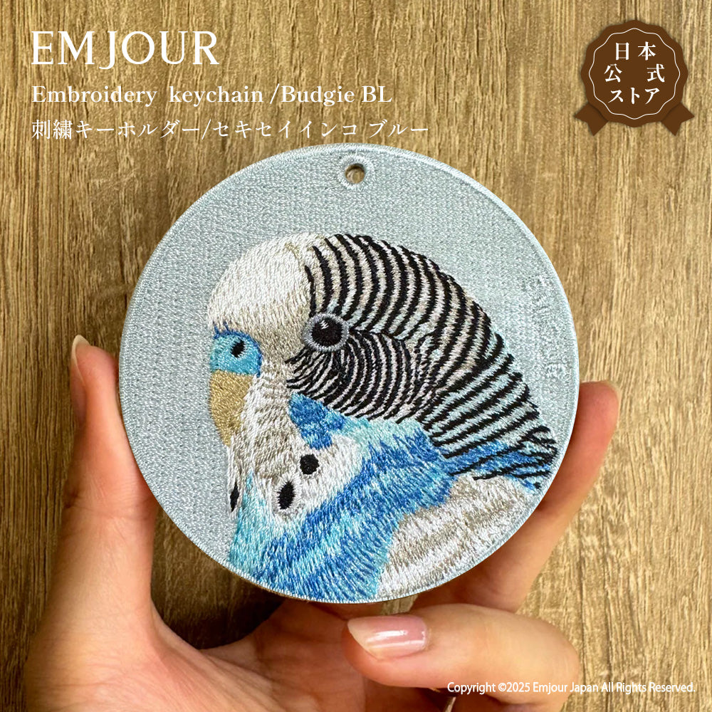 セキセイインコ BL