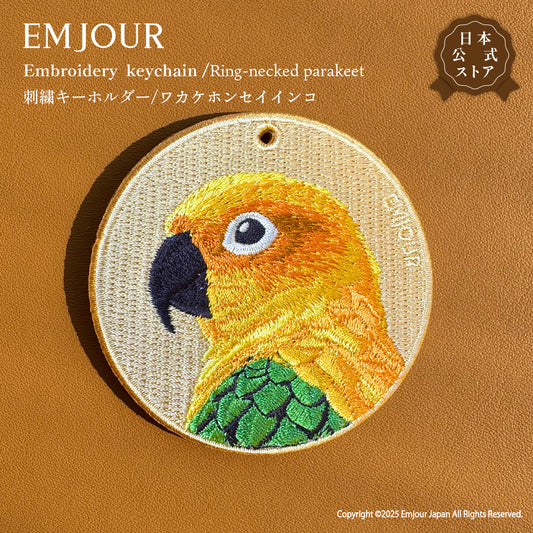 コガネメキシコインコ