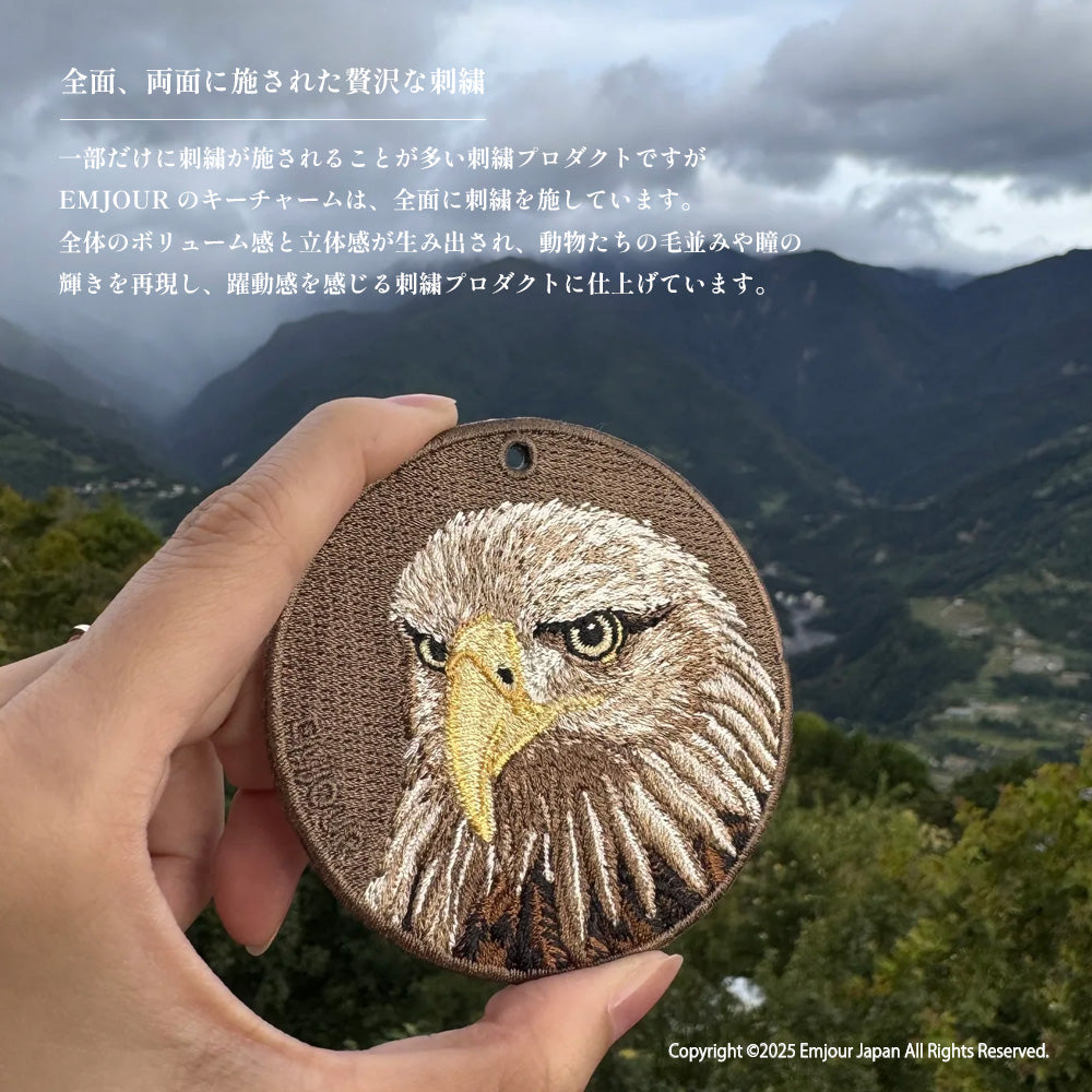 キーホルダー 刺繍 鳥 小鳥 動物 アニマル チャーム 刺繍キーホルダー