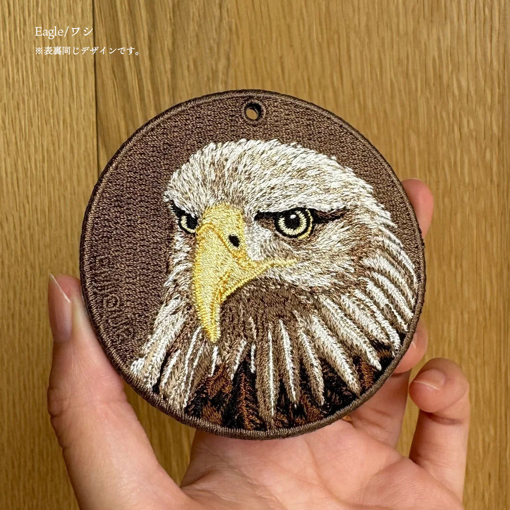 キーホルダー 刺繍 鳥 小鳥 動物 アニマル チャーム 刺繍キーホルダー キーウィ ミミズク フクロウ ふくろう クジャク ワシ 鷲 キーリング プレゼント 入学祝い 新築祝い かわいい ギフト 贈り物 EMJOUR エンジュール 台湾 車 自転車 カギ 鍵 ペット 動物園