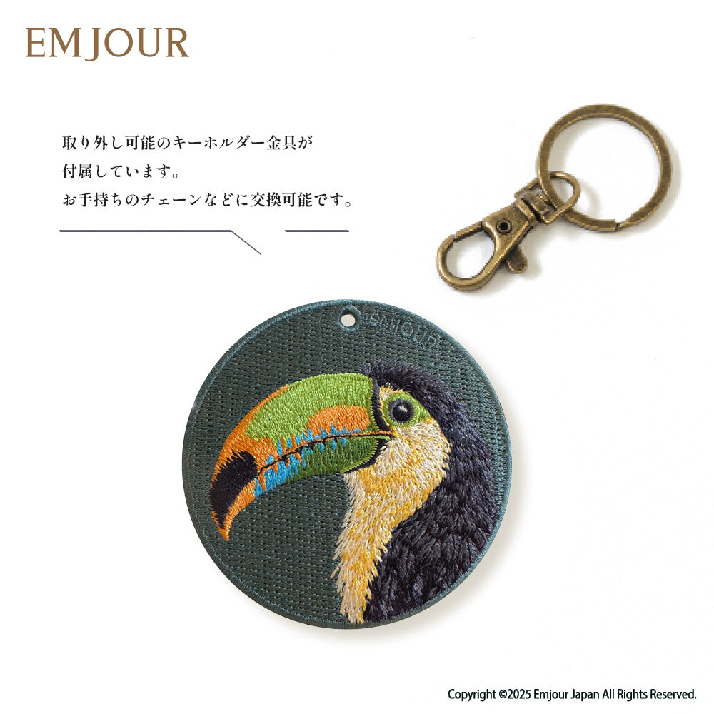 キーホルダー 刺繍 鳥 小鳥 動物 アニマル チャーム 刺繍キーホルダー ダチョウ ハシビロコウ サンショクキムネオオハシ ゴシキドリ ホオジロカンムリヅル キーリング プレゼント 入学祝い 新築祝い かわいい ギフト 贈り物 EMJOUR エンジュール 台湾 車 自転車 カギ 鍵 ペット 動物園 (コピー)