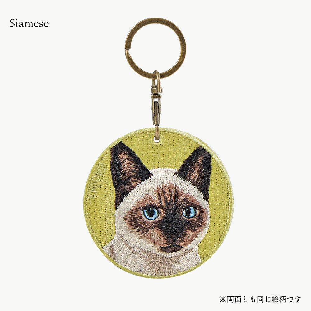 キーホルダー 猫 刺繍 ワッペン ネコ ネコ柄 アニマル チャーム ペット 動物 シャム アメリカンショートヘア ラグドール  ブリティッシュショートヘア キャリコ ノルウェージャンフォレスト グッズ プレゼント ギフト EMJOUR エンジュール 台湾 車 自転車 カギ 鍵