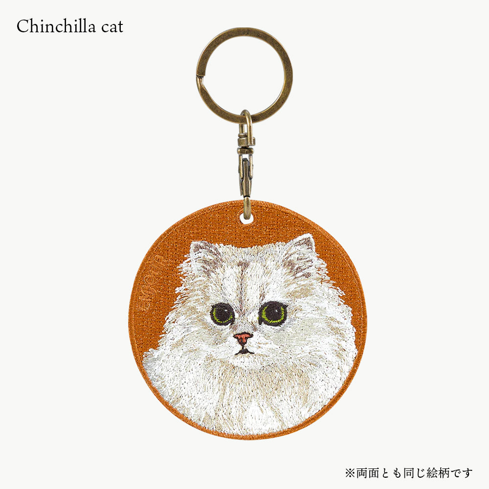 キーホルダー 猫 刺繍 ワッペン ネコ ネコ柄 アニマル チャーム ペット 動物 茶トラ しろねこ 白猫 さびねこ チンチラ ペルシャ猫 三毛猫  キャリコ グッズ プレゼント ギフト 贈り物 新築祝い EMJOUR エンジュール 台湾 Taiwan cat neko 車 自転車 カギ 鍵 おしゃれ