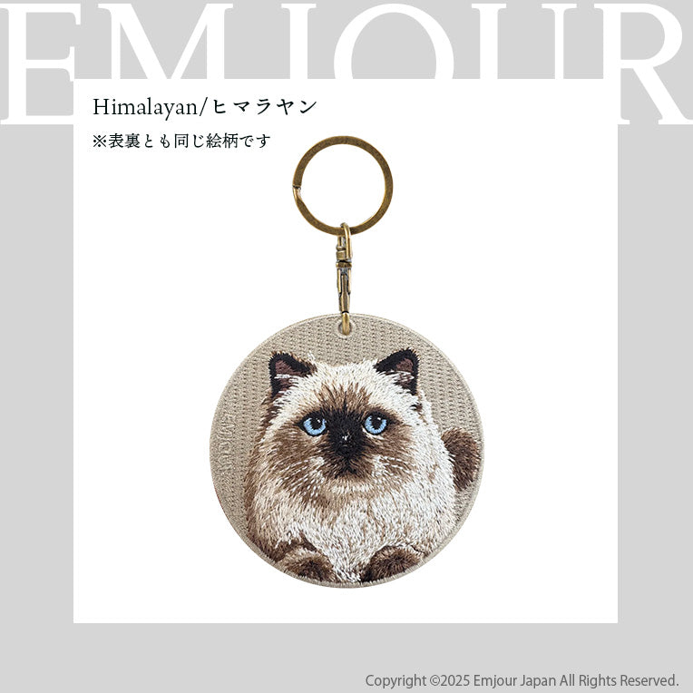 キーホルダー 猫 刺繍 ワッペン ネコ ネコ柄 アニマル チャーム ペット 動物   茶トラ ブリティッシュショートヘア ブリショー ソマリ ヒマラヤン グッズ プレゼント ギフト 贈り物 新築祝い EMJOUR エンジュール 台湾 Taiwan cat neko 車 自転車 カギ 鍵 おしゃれ
