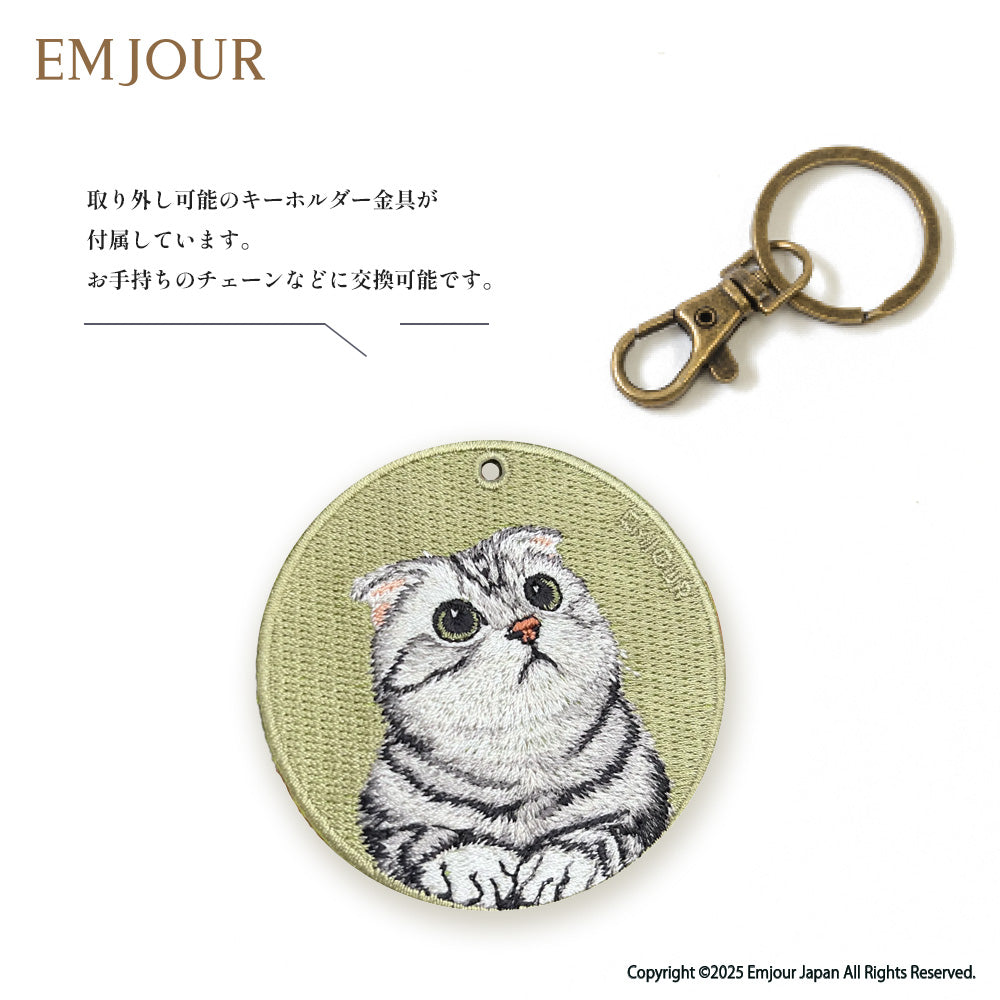 キーホルダー 猫 刺繍 ワッペン ネコ ネコ柄 アニマル チャーム ペット 動物   茶トラ ブリティッシュショートヘア ブリショー ソマリ ヒマラヤン グッズ プレゼント ギフト 贈り物 新築祝い EMJOUR エンジュール 台湾 Taiwan cat neko 車 自転車 カギ 鍵 おしゃれ